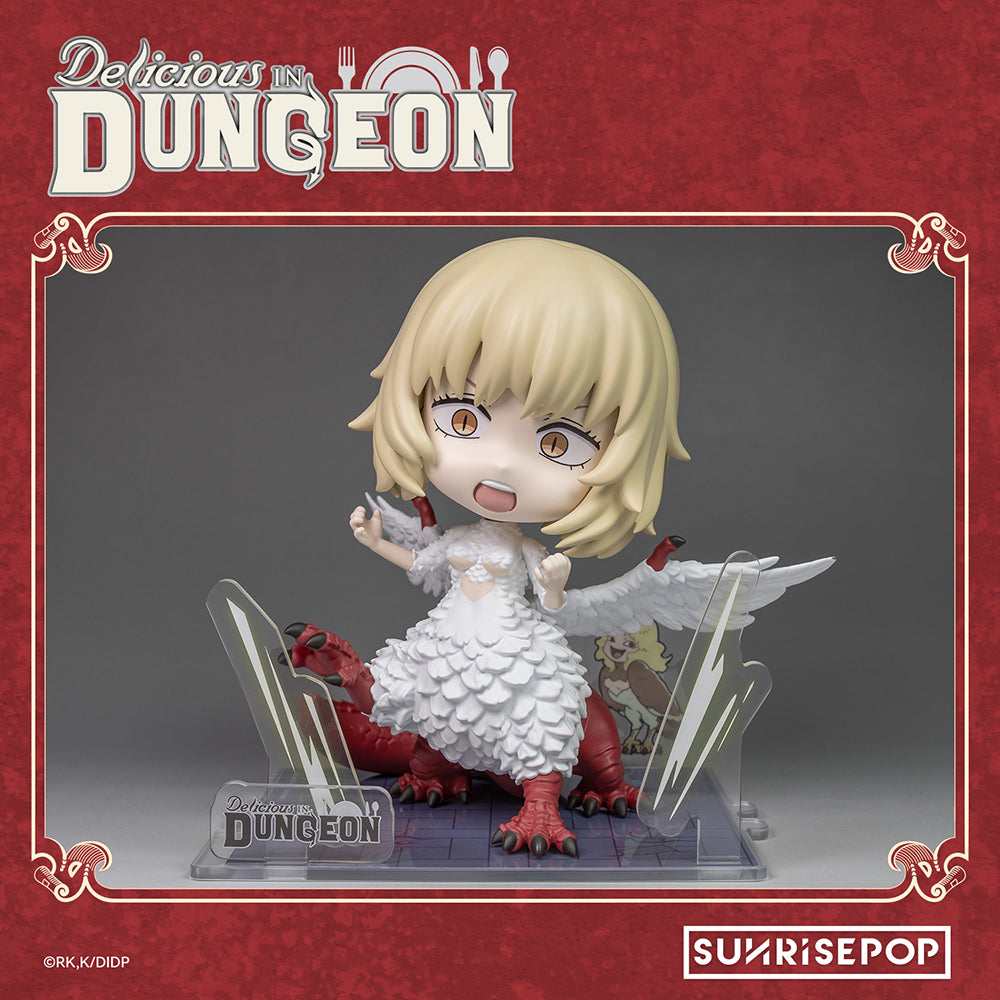(Pre-Order) Delicious in Dungeon - Figure Sit - Falin