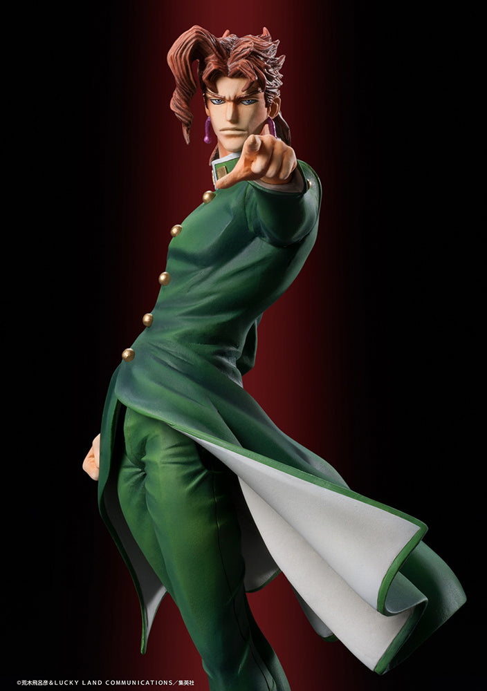 JoJo's Bizarre Adventure - Statue Legend - Noriaki Kakyoin - Nonscale Figure