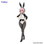 (Pre-Order) SUPER SONICO - BiCute Bunnies Prize Figure -Tailcoat ver.-