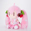 Hatsune Miku - Sakura Miku BIG Plush ~Deformed ver.~