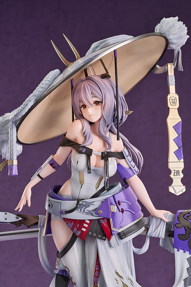 (Pre-Order) Goddess of Victory: Nikke - Scarlet - 1/7 Scale Figure