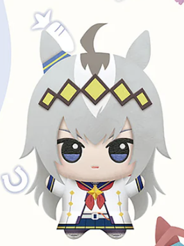 (Pre-Order) Umamusume - Pretty Derby - Chibigurumi - Vol. 3 - Plushy