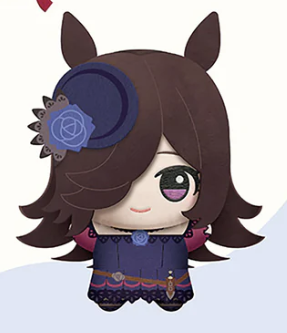 (Pre-Order) Umamusume - Pretty Derby - Chibigurumi - Vol. 3 - Plushy