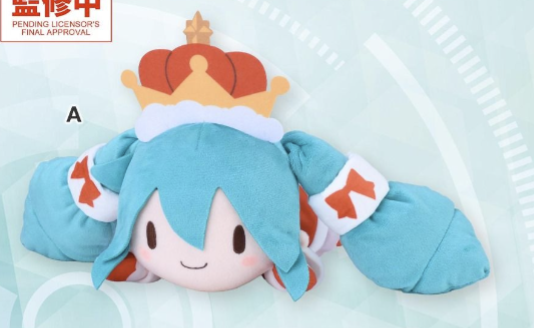 SALE！Christmas Series ぬいぐるみ丸箱 Pre-Order) fuwa petit NESOBERI (Lay-Down) 