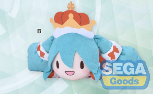 (Pre-Order) fuwa petit NESOBERI (Lay-Down) "Hatsune Miku Series" M Plush Christmas 2026
