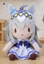(Pre-Order) fuwa petit "Umamusume: Pretty Derby" Plush Vol.9 (EX)