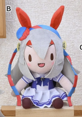 (Pre-Order) fuwa petit "Umamusume: Pretty Derby" Plush Vol.9 (EX)