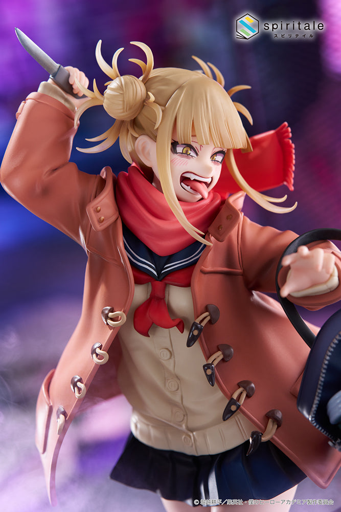 (Pre-Order) My Hero Academia - 1/7 Scale Figure - Himiko Toga -Duffel Coat-