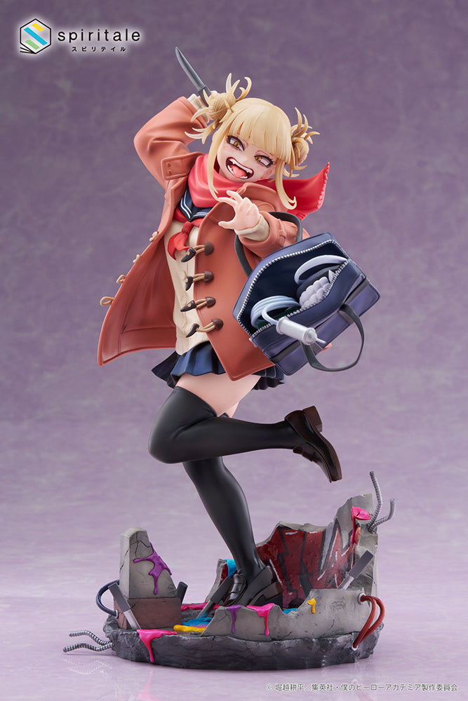 (Pre-Order) My Hero Academia - 1/7 Scale Figure - Himiko Toga -Duffel Coat-