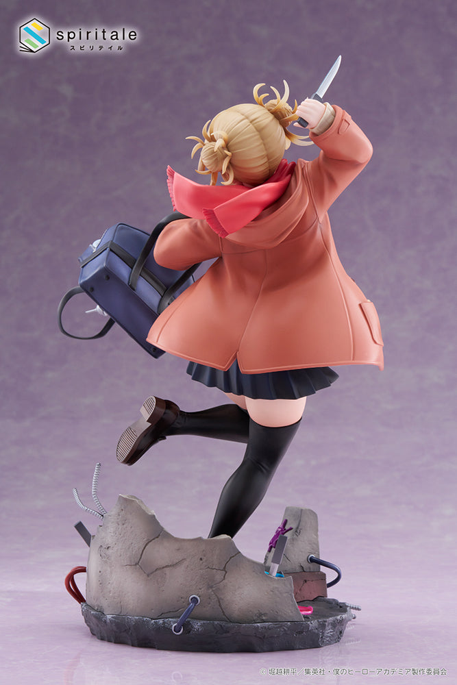 (Pre-Order) My Hero Academia - 1/7 Scale Figure - Himiko Toga -Duffel Coat-