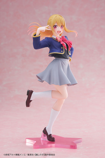 Oshi no Ko - Coreful Prize Figure - Ruby Hoshino (School Uniform Ver.)