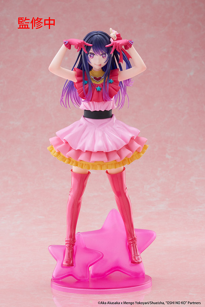 (Pre-Order) Oshi no Ko - T-Most Prize Figure - Ai