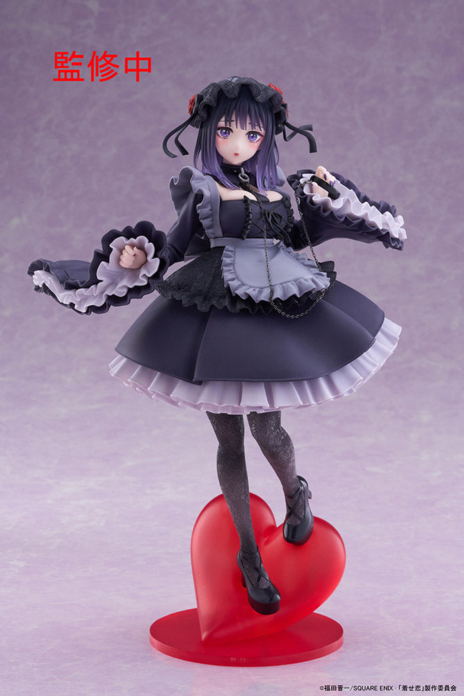 (Pre-Order) My Dress-Up Darling - T-Most Prize Figure - Marin Kitagawa (Shizuku Kuroe Ver.)