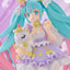 (Pre-Order) Hatsune Miku - YUMEKAWA Princess Lavender ver. - TENITOL - Nonscale Figure