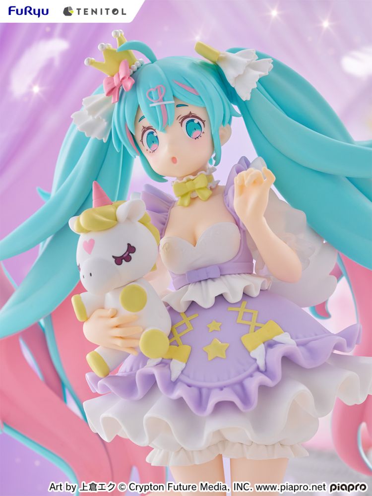 (Pre-Order) Hatsune Miku - YUMEKAWA Princess Lavender ver. - TENITOL - Nonscale Figure