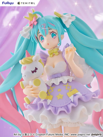 (Pre-Order) Hatsune Miku - YUMEKAWA Princess Lavender ver. - TENITOL - Nonscale Figure