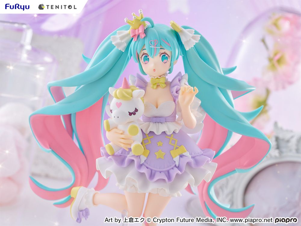 (Pre-Order) Hatsune Miku - YUMEKAWA Princess Lavender ver. - TENITOL - Nonscale Figure