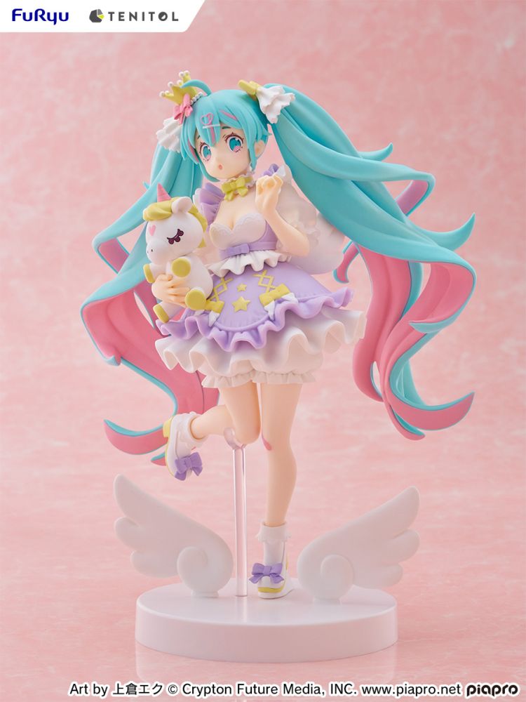 (Pre-Order) Hatsune Miku - YUMEKAWA Princess Lavender ver. - TENITOL - Nonscale Figure