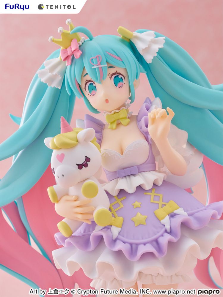 (Pre-Order) Hatsune Miku - YUMEKAWA Princess Lavender ver. - TENITOL - Nonscale Figure