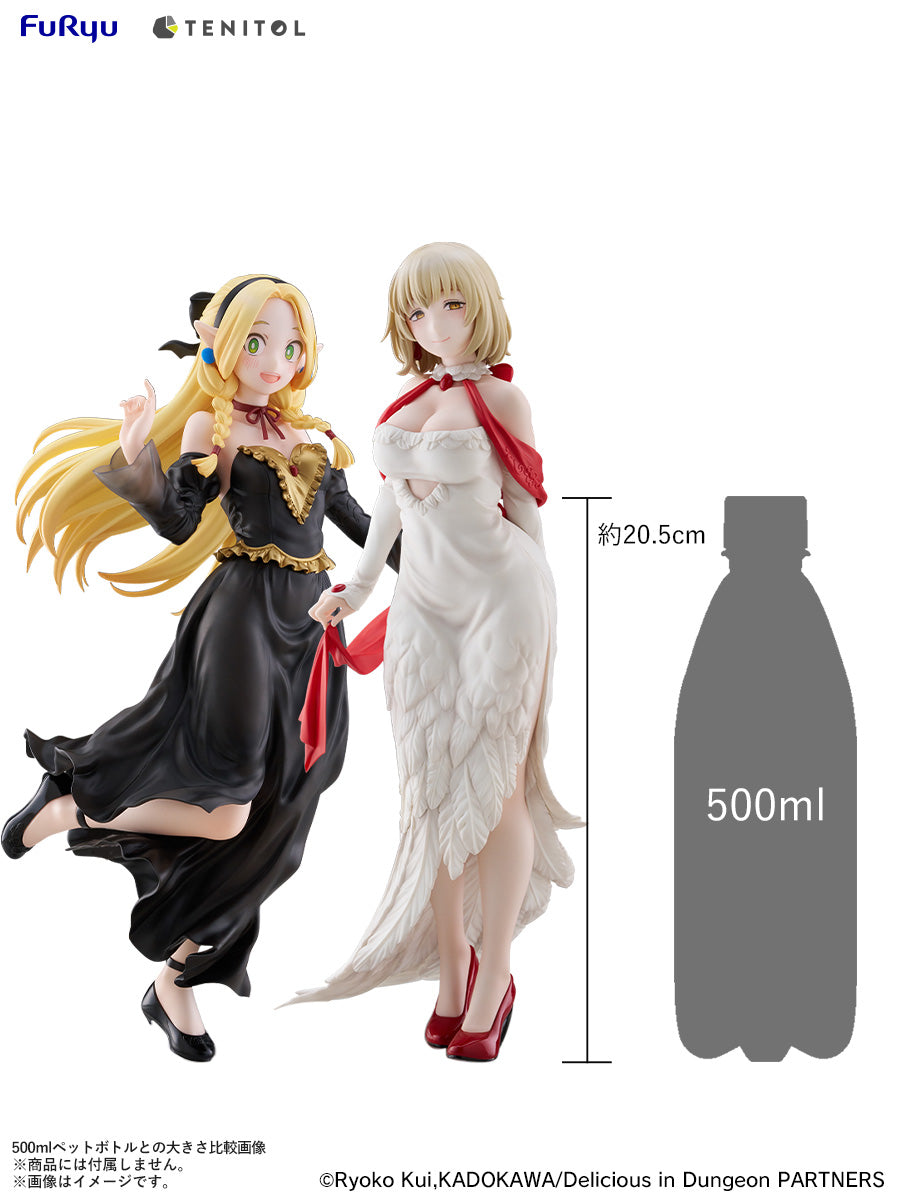 (Pre-Order) Delicious in Dungeon - TENITOL TALL - Falin Dress style ver. - Nonscale Figure
