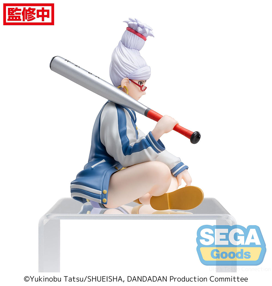 (Pre-Order) Dandadan - Seiko - Premium Chokonose Prize Figure