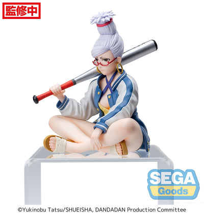 (Pre-Order) Dandadan - Seiko - Premium Chokonose Prize Figure