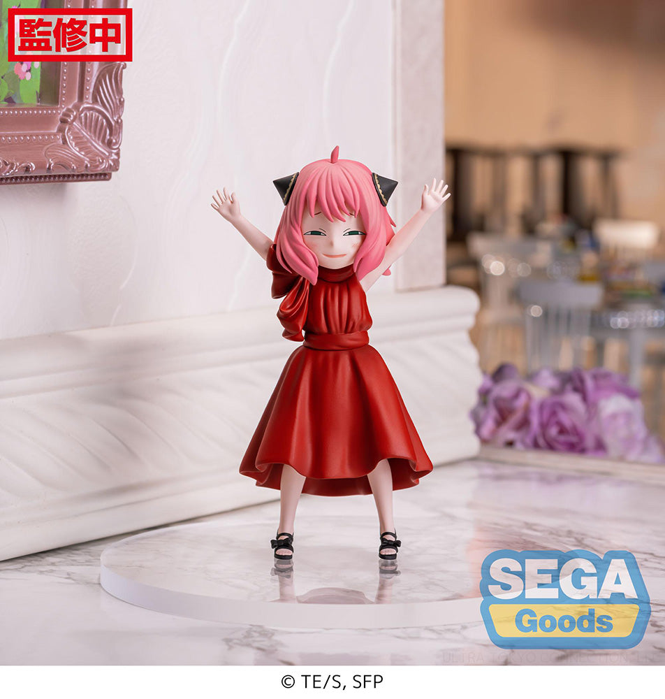 TV Anime "SPY x FAMILY" PM Prize Figure "Anya Forger" Party