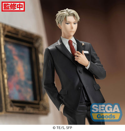 TV Anime "SPY x FAMILY" PM Prize Figure "Loid Forger" Party
