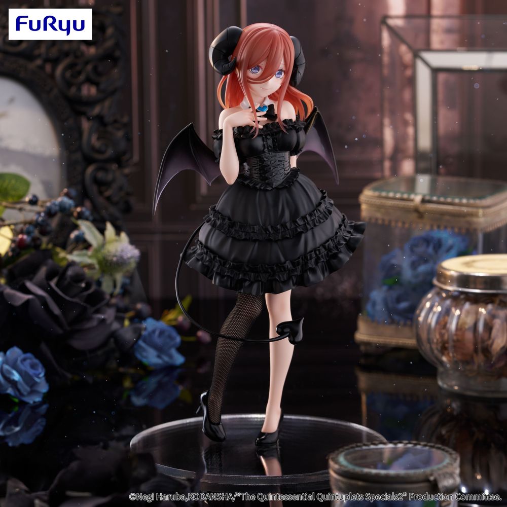 (Pre-Order) The Quintessential Quintuplets Specials 2 - BiCute Dark Prize Figure - Nakano Miku