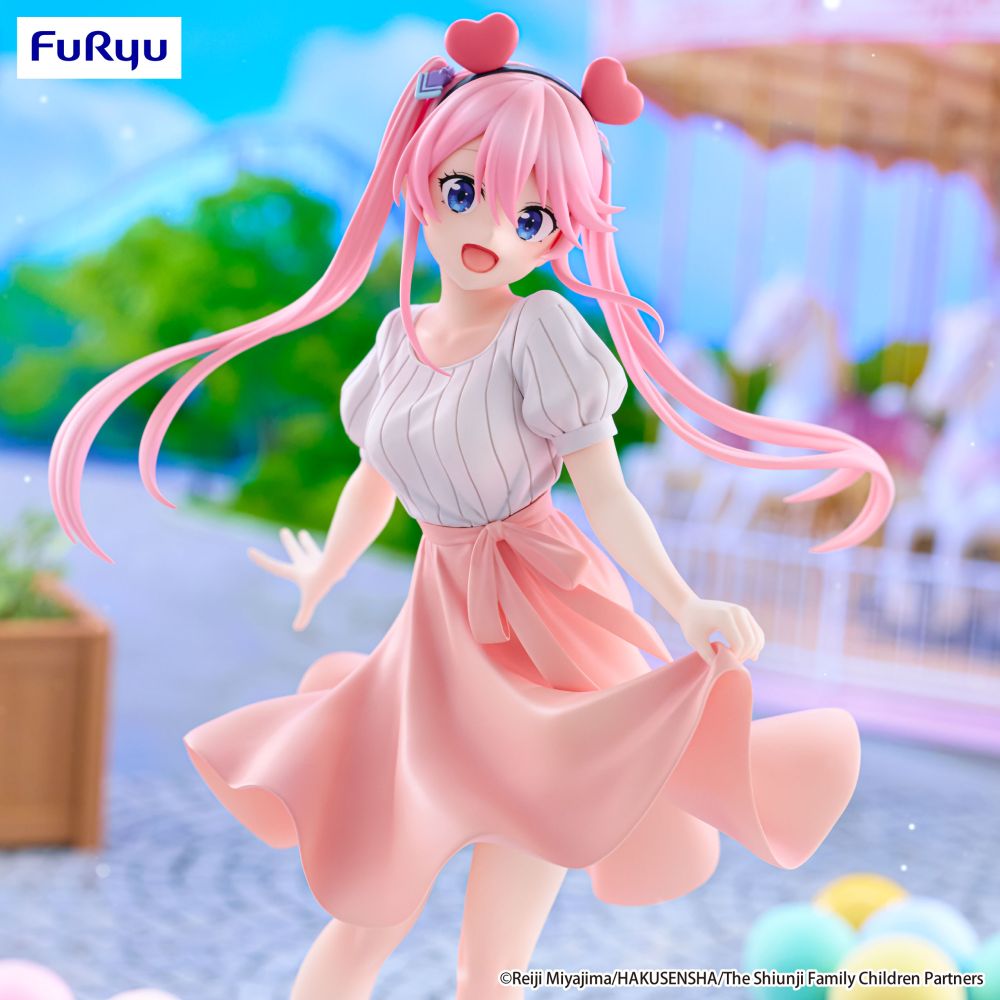(Pre-Order) The Shiunji Family Children - Trio-Try-iT Prize Figure - Shiunji Ouka: Theme Park Day ver