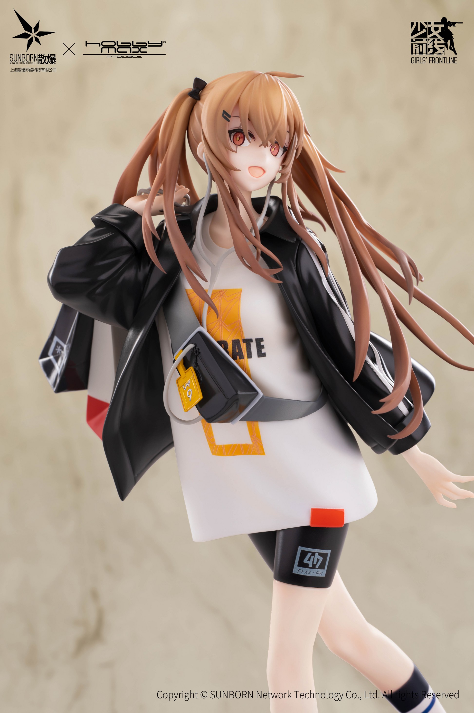Pre-Order) Girls' Frontline - UMP9 - 1/7 Scale Figure (Hobby Max Pre-Order) Girls' Frontline - UMP9 - 1/7 Scale Figure (Hobby Max