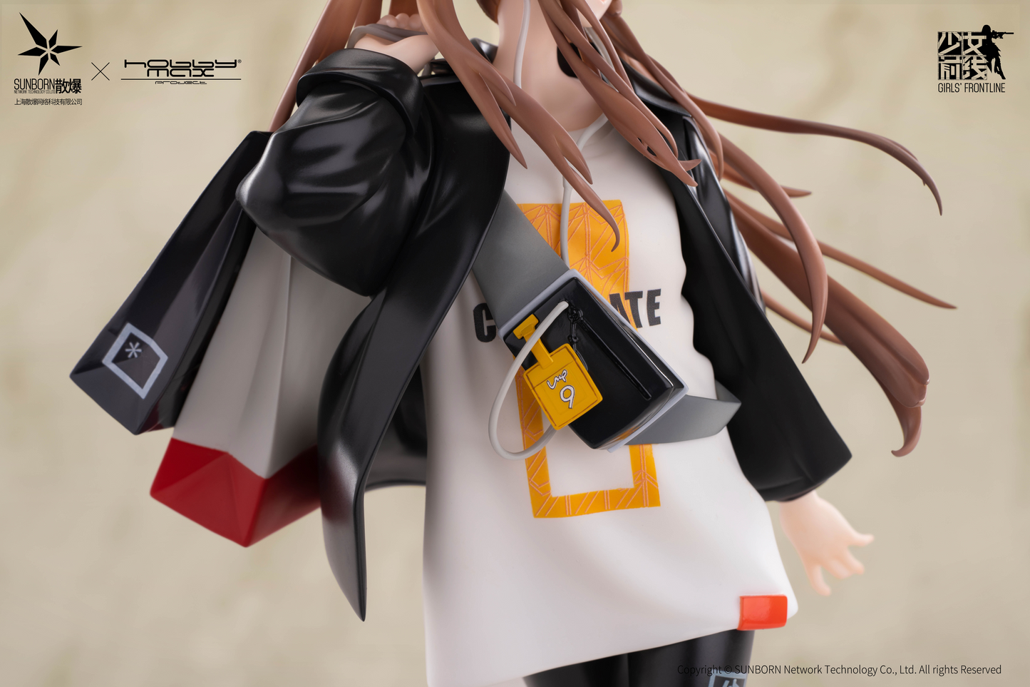 (Pre-Order) Girls' Frontline - UMP9 - 1/7 Scale Figure (Hobby Max)