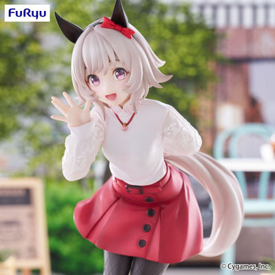 (Pre-Order) Umamusume: Pretty Derby - Trio-Try-iT Prize Figure - Curren Chan