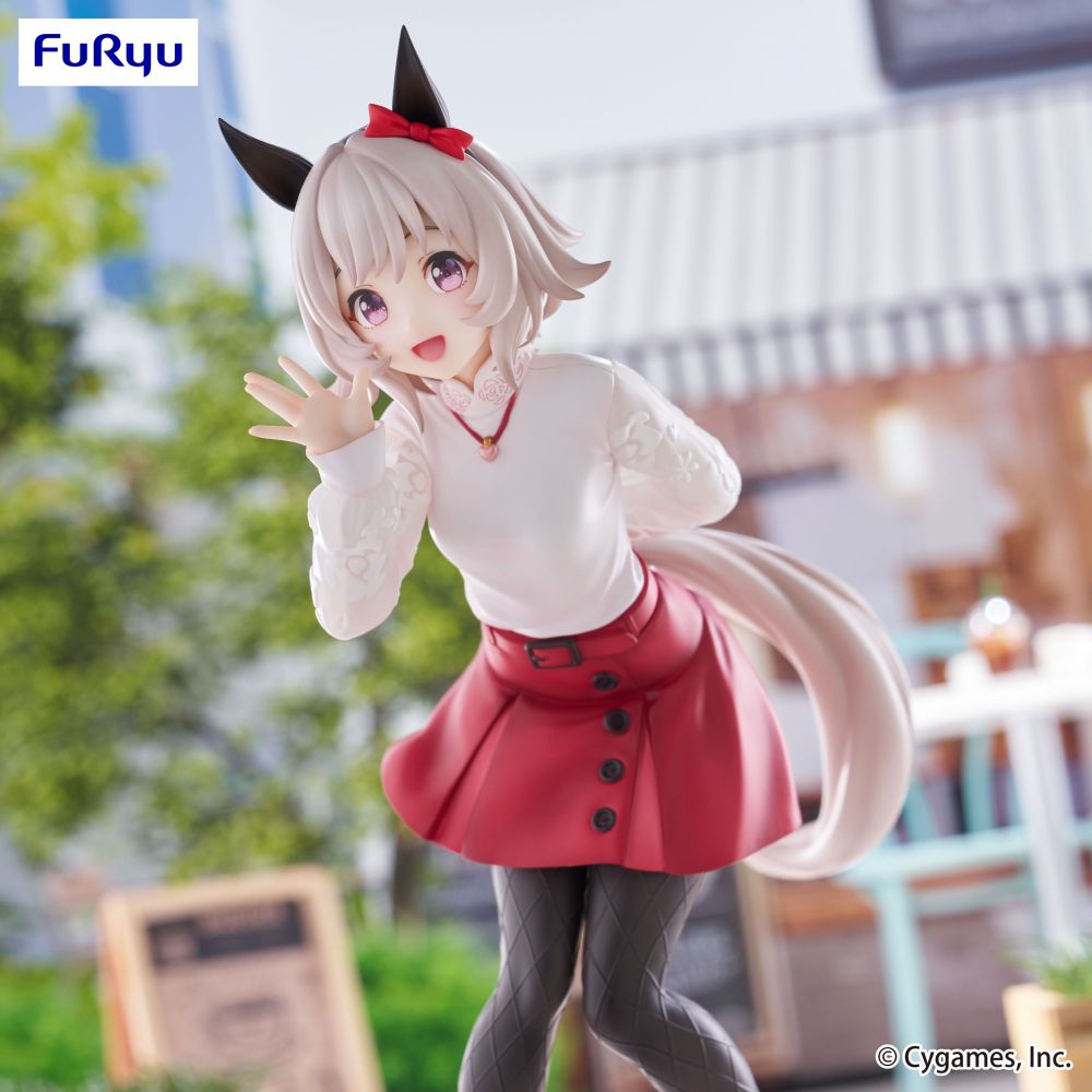 (Pre-Order) Umamusume: Pretty Derby - Trio-Try-iT Prize Figure - Curren Chan