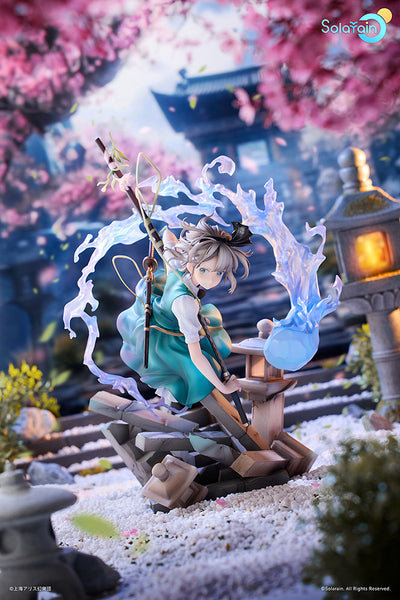 (Pre-Order) Touhou Project - Youmu Konpaku: Half-Human Half-Phantom Gardener Ver. - 1/7 Scale Figure