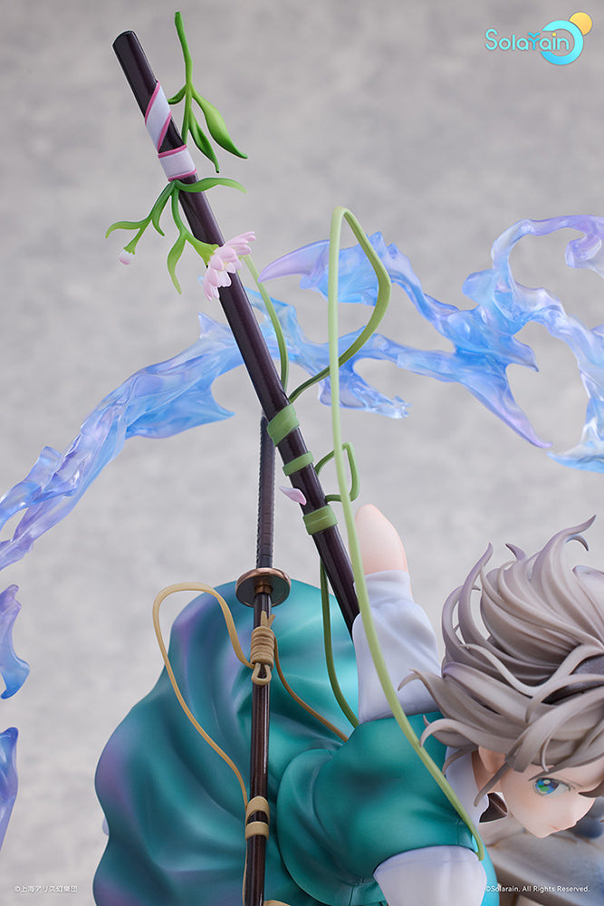 (Pre-Order) Touhou Project - Youmu Konpaku: Half-Human Half-Phantom Gardener Ver. - 1/7 Scale Figure