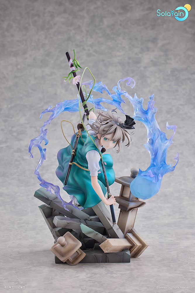 (Pre-Order) Touhou Project - Youmu Konpaku: Half-Human Half-Phantom Gardener Ver. - 1/7 Scale Figure