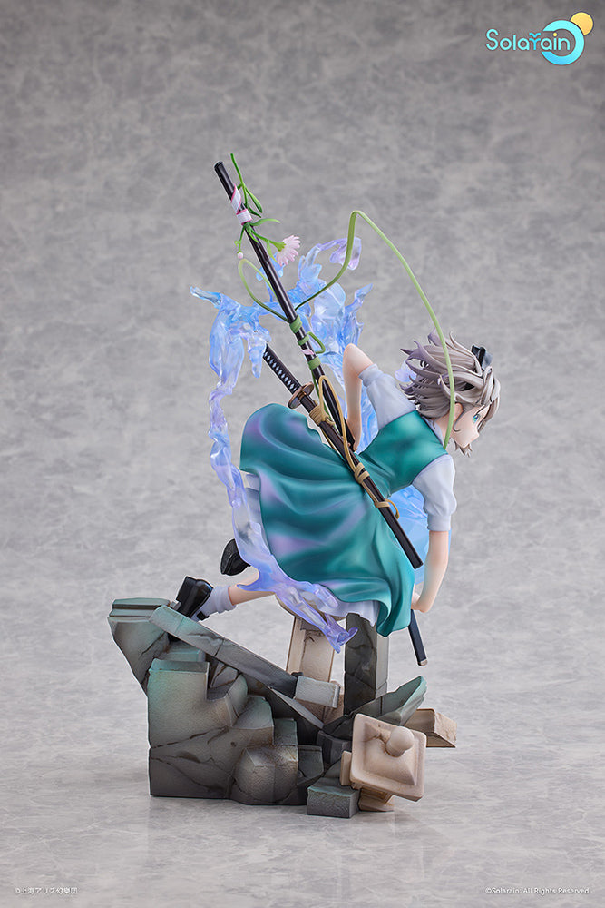 (Pre-Order) Touhou Project - Youmu Konpaku: Half-Human Half-Phantom Gardener Ver. - 1/7 Scale Figure