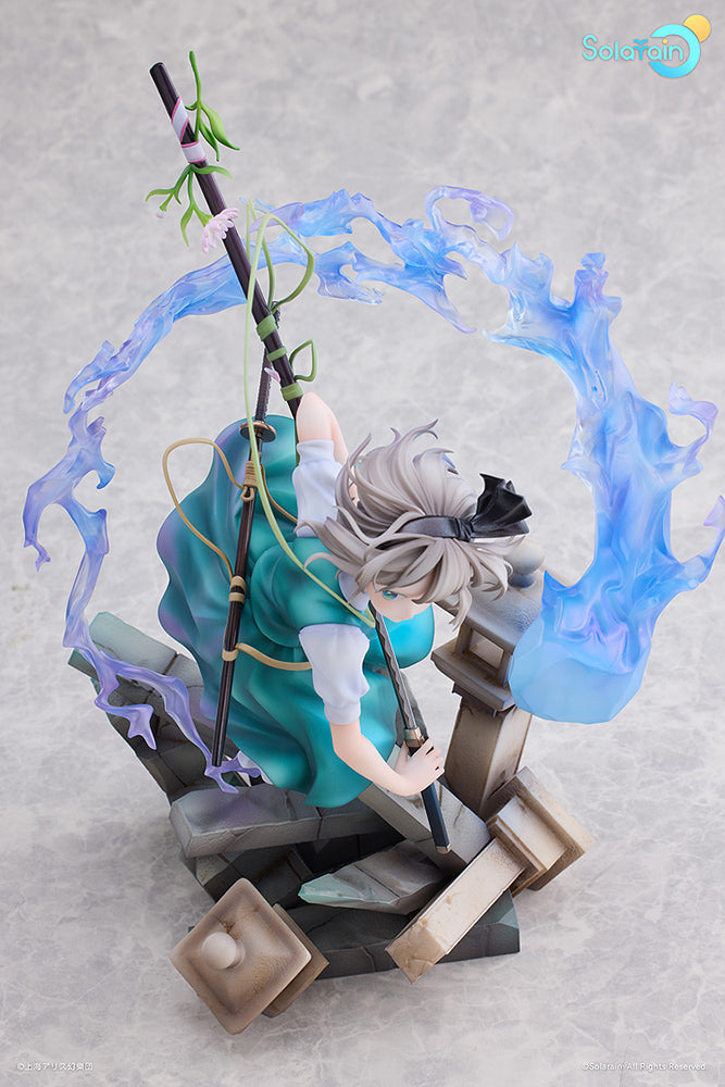 (Pre-Order) Touhou Project - Youmu Konpaku: Half-Human Half-Phantom Gardener Ver. - 1/7 Scale Figure