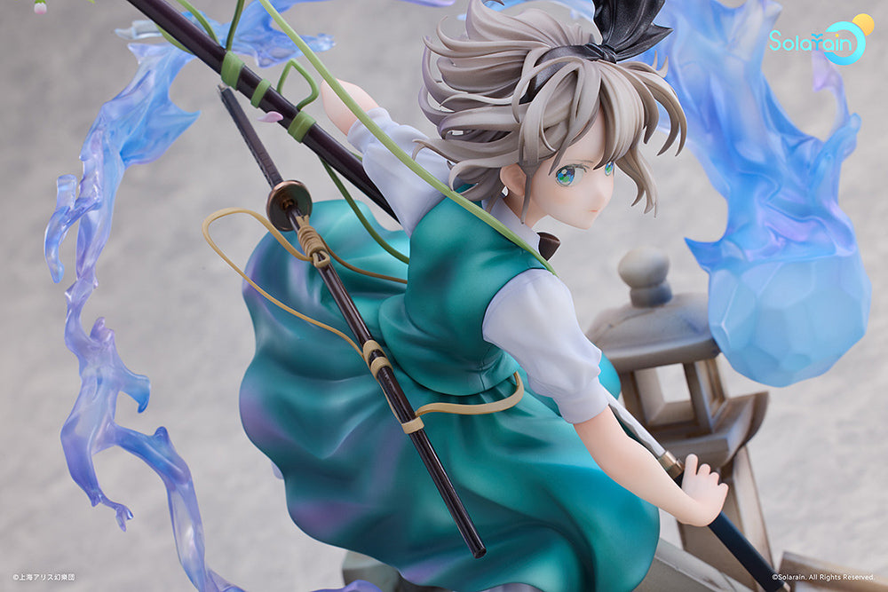 (Pre-Order) Touhou Project - Youmu Konpaku: Half-Human Half-Phantom Gardener Ver. - 1/7 Scale Figure