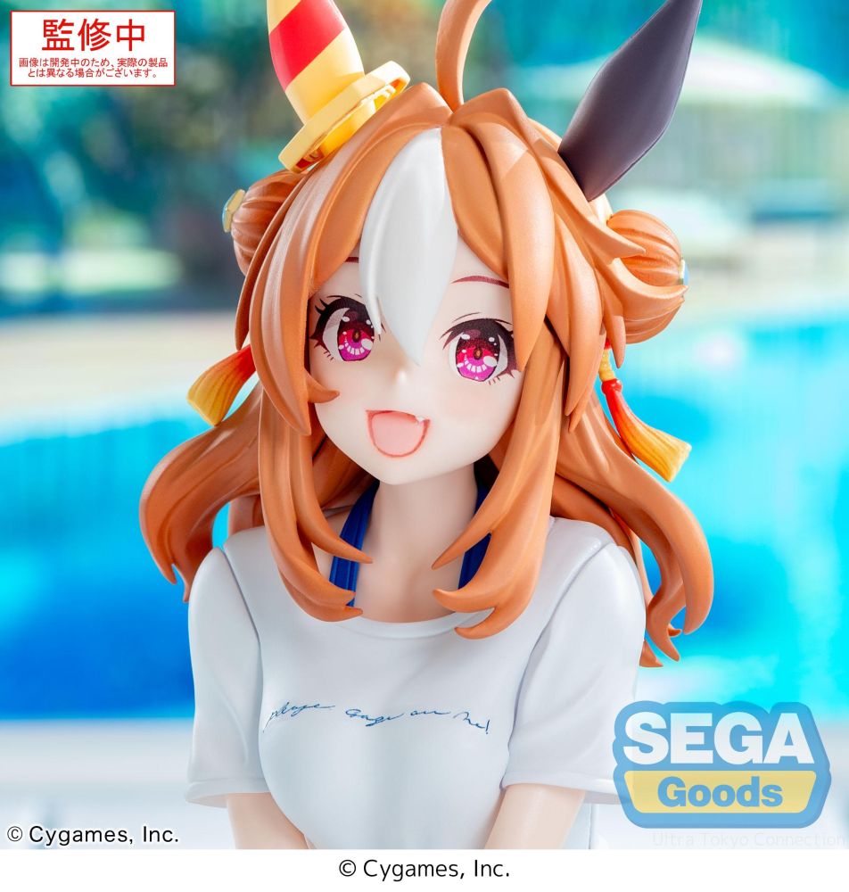 (Pre-Order) Umamusume: Pretty Derby - "Copano Rickey" - Gaze on Me! - Yumemirize Prize Figure