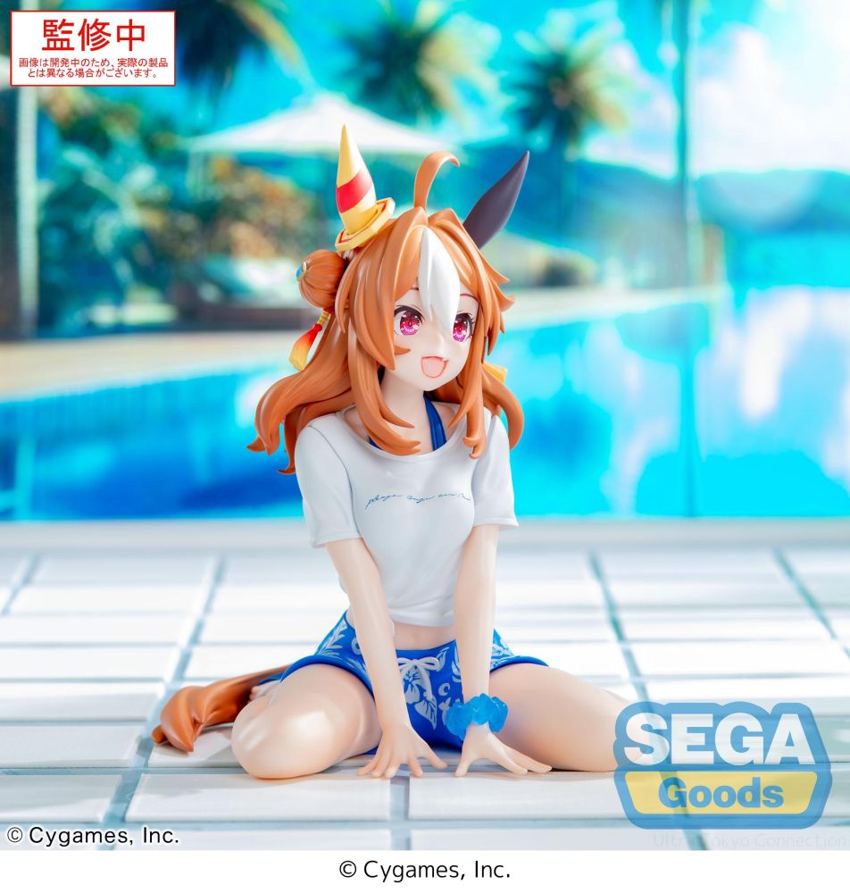 (Pre-Order) Umamusume: Pretty Derby - "Copano Rickey" - Gaze on Me! - Yumemirize Prize Figure