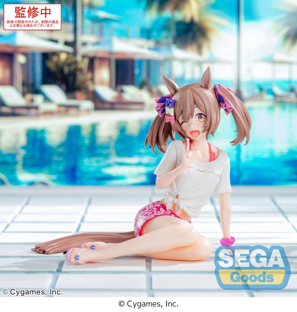 (Pre-Order) Umamusume: Pretty Derby - "Smart Falcon" -Gaze on Me! - Yumemirize Prize Figure
