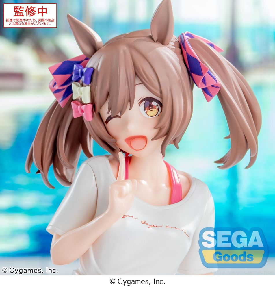 (Pre-Order) Umamusume: Pretty Derby - "Smart Falcon" -Gaze on Me! - Yumemirize Prize Figure