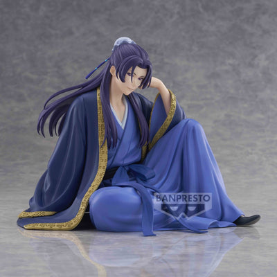 (Pre-Order) The Apothecary Diaries - Break Time Collection Vol. 2 Jinshi - Prize Figure