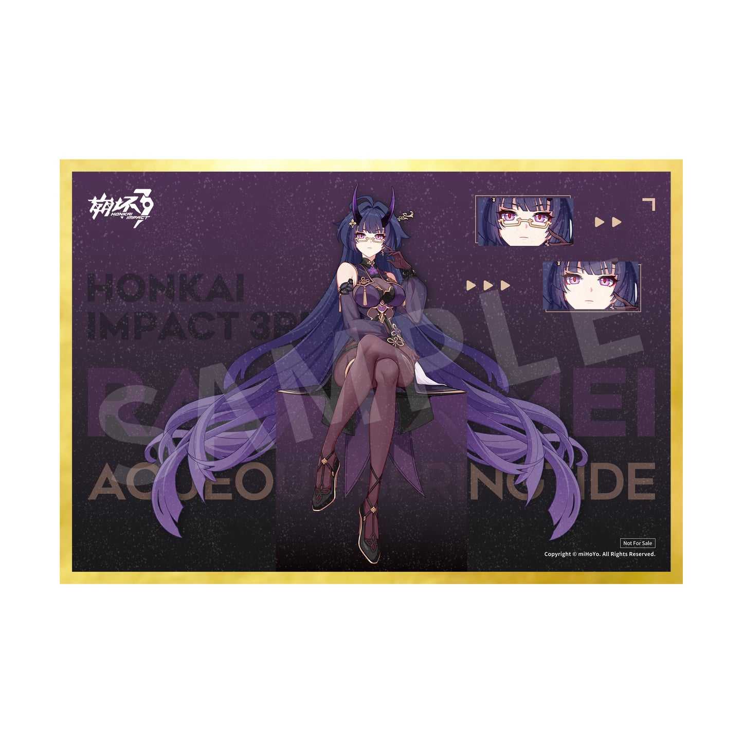 (Pre-Order) Honkai Impact 3rd - Raiden Mei - 1/7 Scale Figure - Herrscher of Thunder, Night Rain Spring Waves Ver.