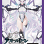 Azur Lane - Bushiroad Trading Card Collection Clear "Azur Lane" Vol. 2 - Booster Box