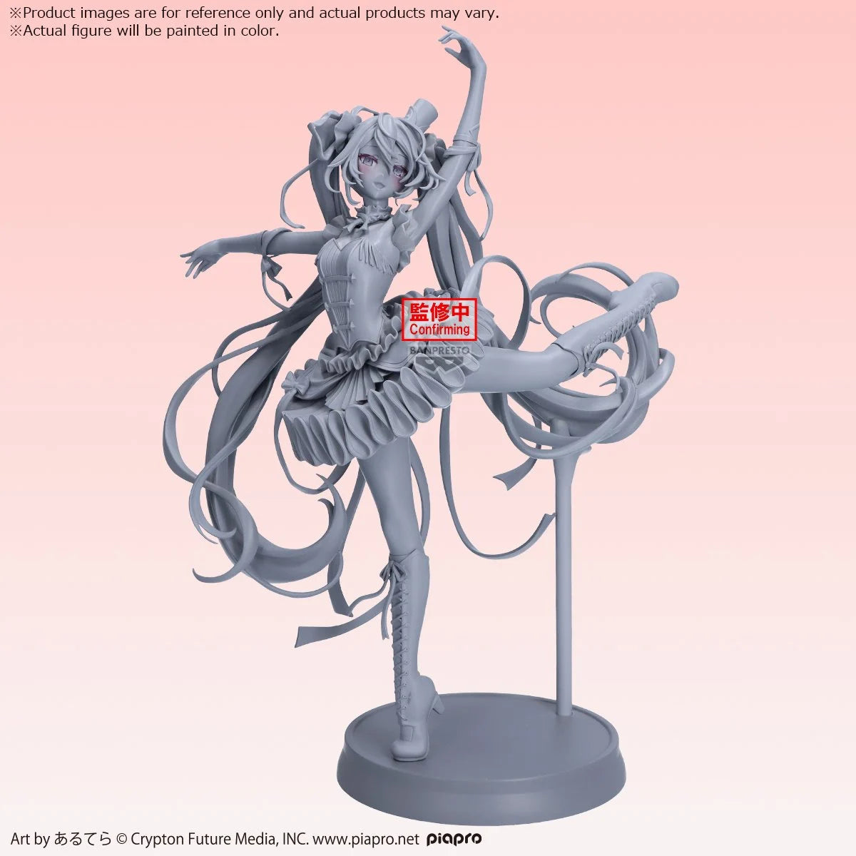 (Pre-Order) Hatsune Miku Classical Tuning - From "The Nutcracker" - Banpresto Evolve - Prize Figure