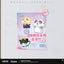 Honkai: Star Rail - Awooo Series Chimera Mini Figurine Vol.2 - Blind Bag (4 per bag)