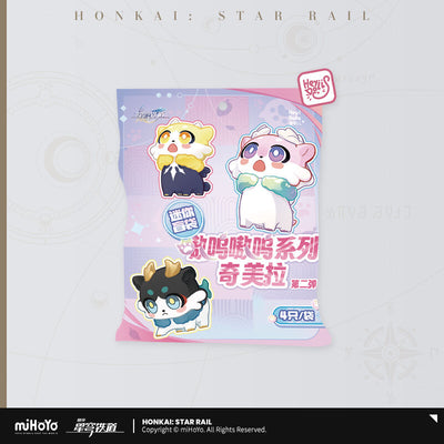Honkai: Star Rail - Awooo Series Chimera Mini Figurine Vol.2 - Blind Bag (4 per bag)